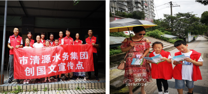 讓主題黨日活動，既有“黨味”又有“新風(fēng)”