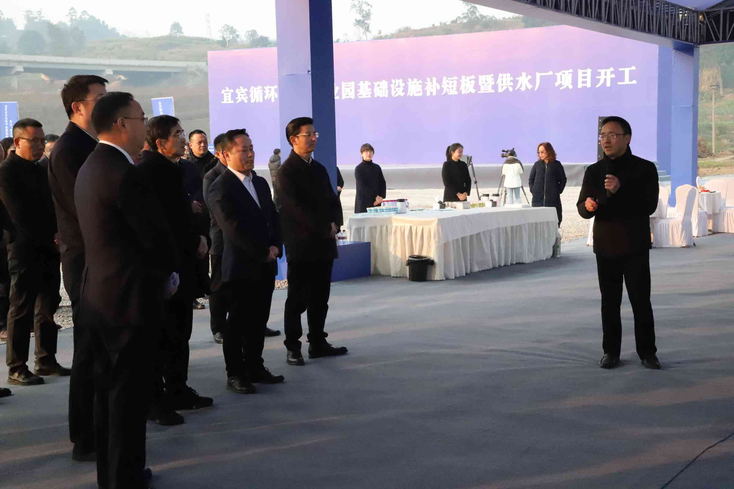 新春“開門紅”！宜賓循環(huán)經(jīng)濟(jì)產(chǎn)業(yè)園供水廠項(xiàng)目開工了