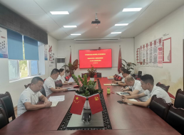政治生日憶初心 ，砥礪奮進(jìn)擔(dān)使命