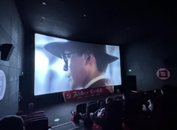 電波不決映初心，堅定信念強黨性——北控支部、臨港支部聯(lián)合開展主題黨日活動