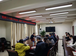 清源水務(wù)公司黨委委員、副總經(jīng)理、總工工程師陳興華宣講黨的二十屆三中全會(huì)及省市全會(huì)精神